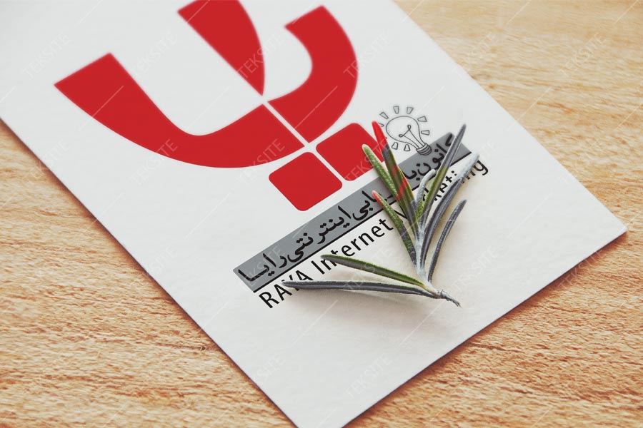 لوگو رایا مارکتینگ