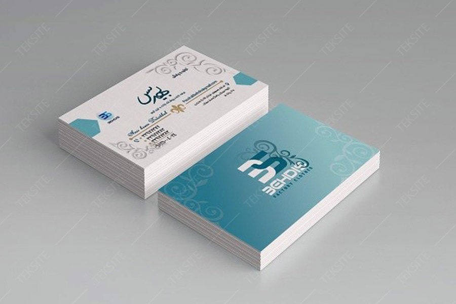 کارت ویزیت بهدیس