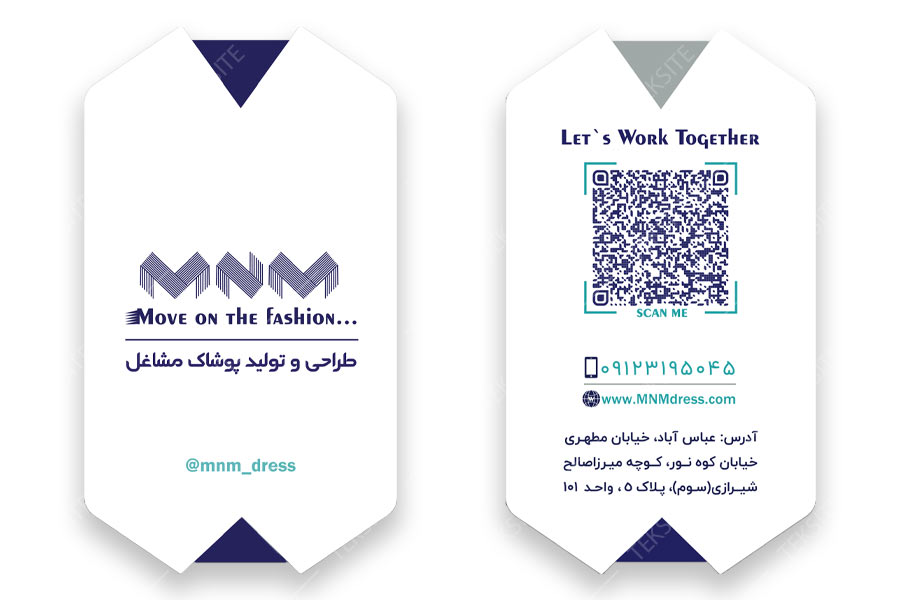 کارت ویزیت MNM